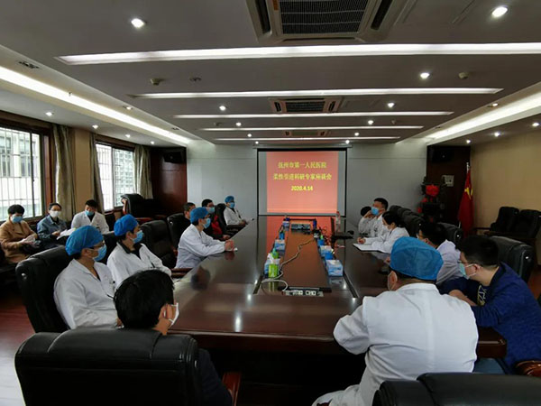 柔性引进高端人才——“王炸”专家组合签约