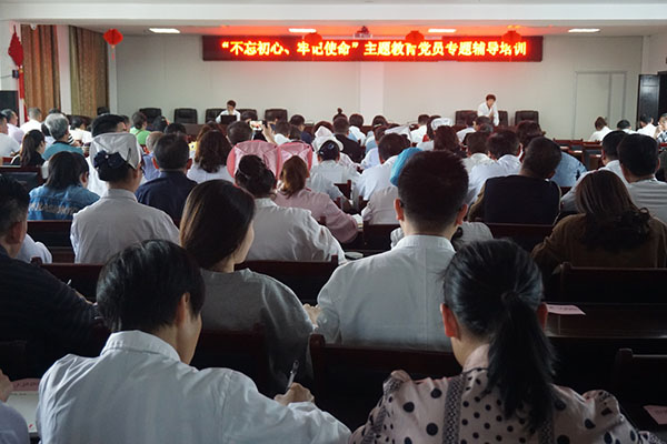 不忘苏区奋斗初心 勇担改革发展使命 不忘苏区奋斗初心 勇担改革发展使命