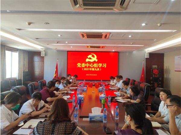 解放思想促发展  砥砺前行谱新篇