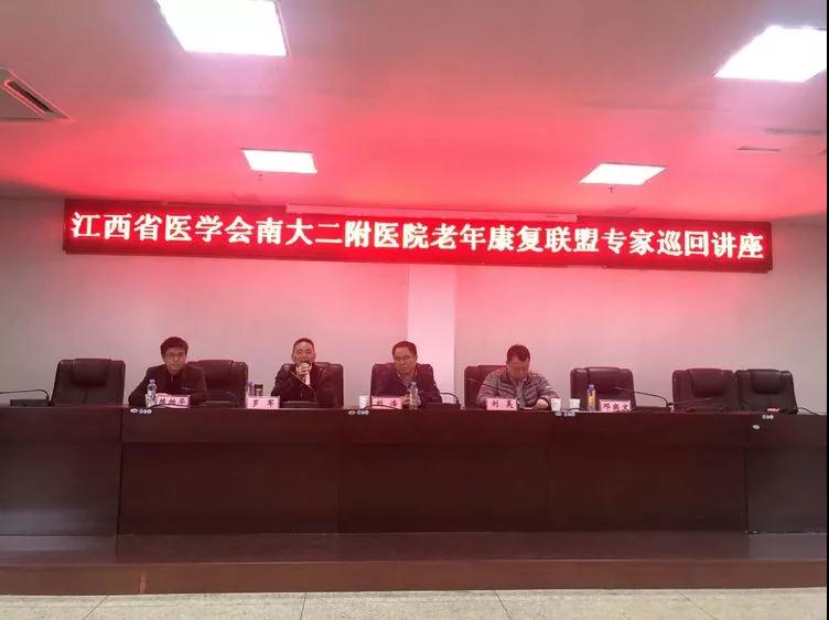 愿所有老人都能被温柔以待