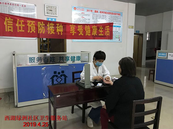 2019年全国儿童预防接种宣传日义诊活动