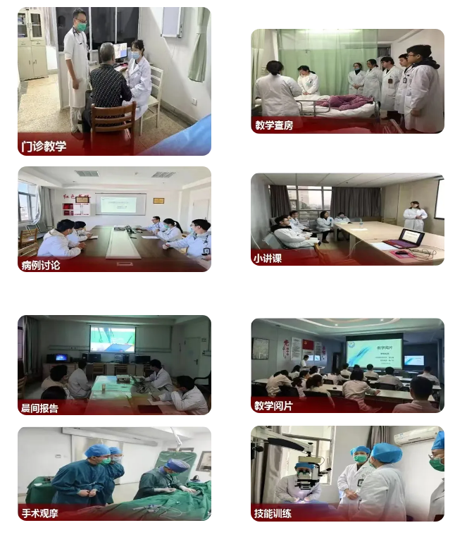 抚州市第一人民医院2024住培招收啦 抚州市第一人民医院2024住培招收啦
