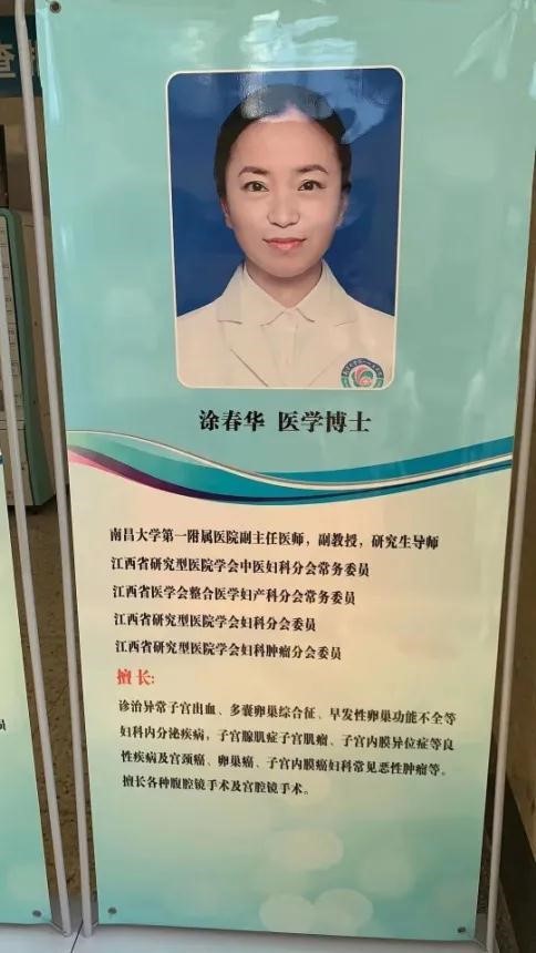 身怀绝技的她们,来义诊了 身怀绝技的她们,来义诊了