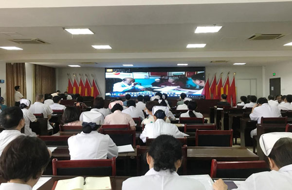 树精诚医德  习清正医风  ——抚州市第一人民医院第十、十一、十二支部联合举办  2024年第一期道德讲堂活动