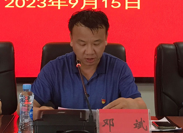 抚州市第一人民医院学习贯彻习近平新时代中国特色 社会主义思想主题教育动员部署会召开