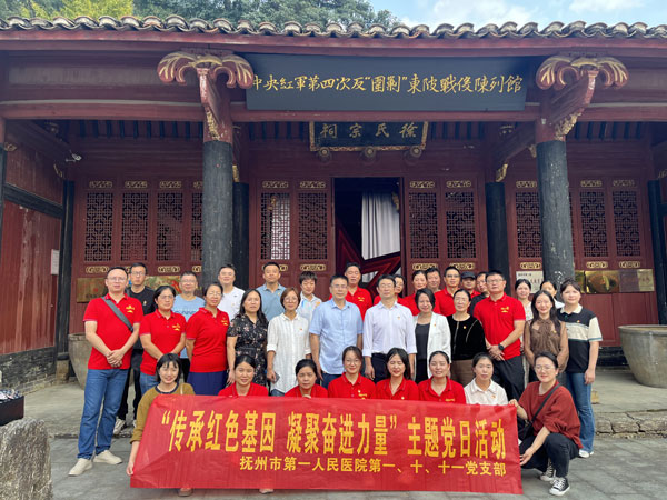 “双建”活动“联！连！看！” 这场主题 实践活动凝心又聚力