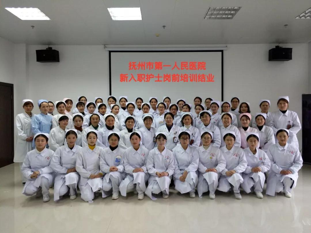 致青春燃热血—32名新护士完成入职培训
