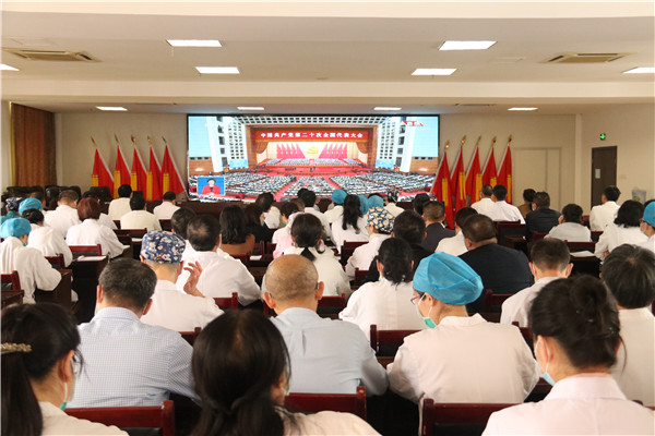 党的二十大隆重开幕，他们这样说！