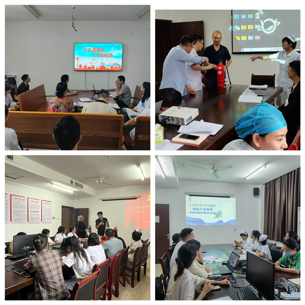 学党纪 知敬畏 守纪律 明底线 ——抚州市第一人民院各支部开展6月份主题党日活动
