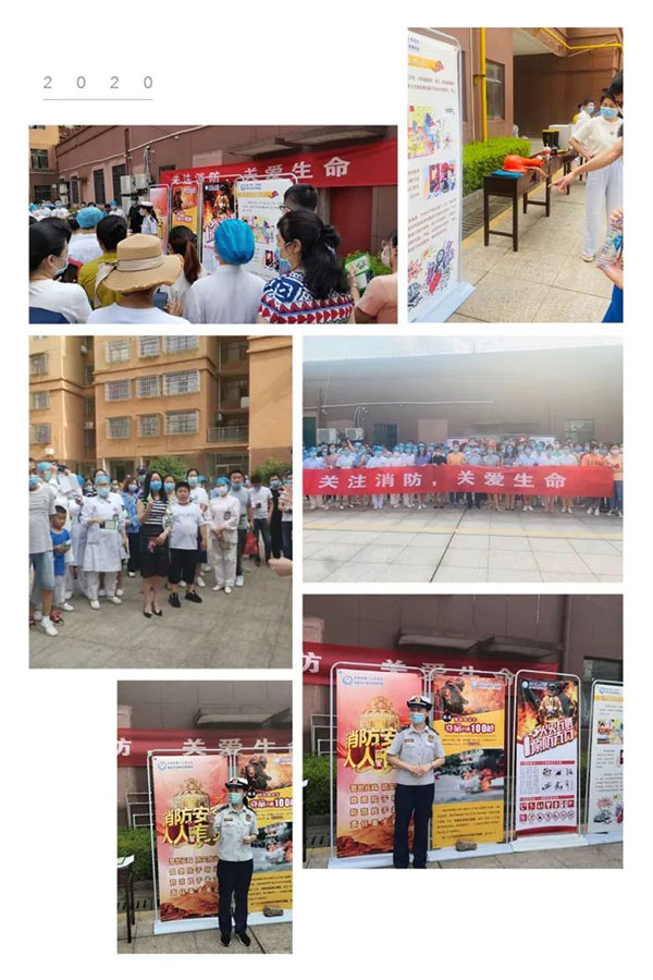 提升基层应急能力,筑牢防灾减灾救灾的人民防线 提升基层应急能力,筑牢防灾减灾救灾的人民防线
