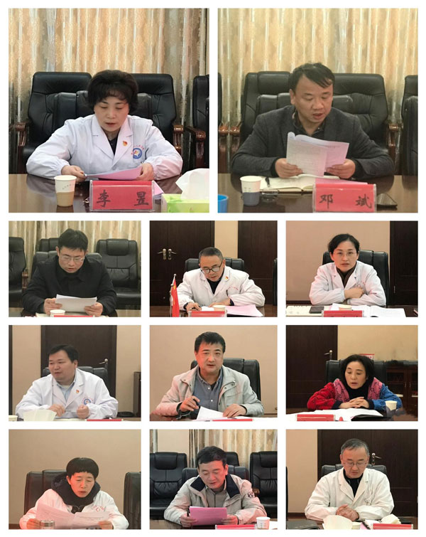 抚州市第一人民医院党委组织召开学习 贯彻习近平新时代中国特色社会主义 思想主题教育专题民主生活会 抚州市第一人民医院党委组织召开学习 贯彻习近平新时代中国特色社会主义 思想主题教育专题民主生活会