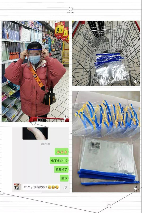 这些抗疫故事—— 笑着笑着就哭了 哭着哭着又笑了