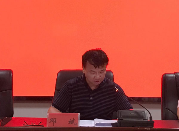 抚州市第一人民医院安全生产工作会议召开