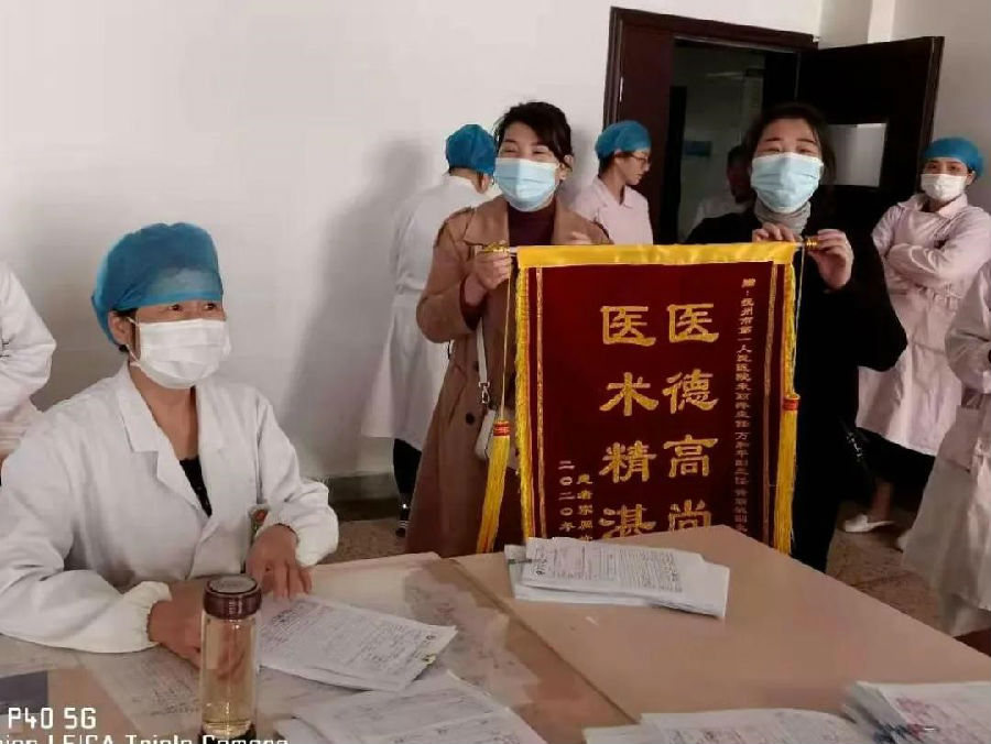爱了爱了!这个科室有技术有温度 爱了爱了!这个科室有技术有温度