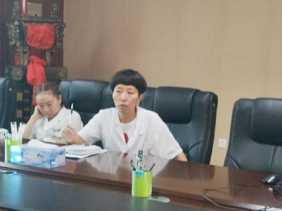 我院召开医院感染管理委员会议