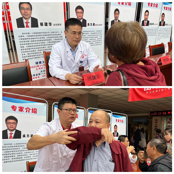 “双建”活动“联！连！看！” 这场主题 实践活动凝心又聚力