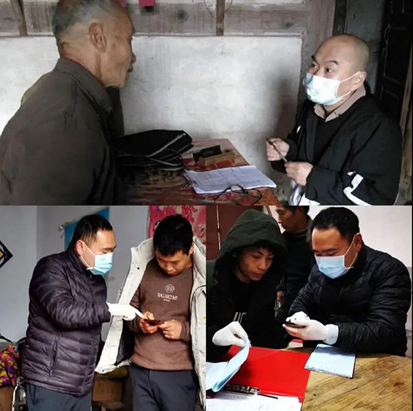 齐心协力战疫情脱贫攻坚劲不松 齐心协力战疫情脱贫攻坚劲不松