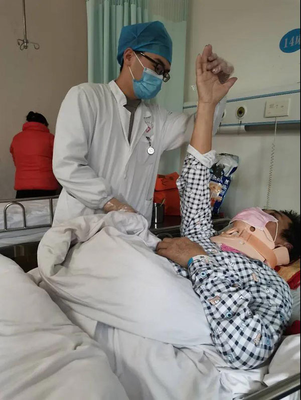 共同战