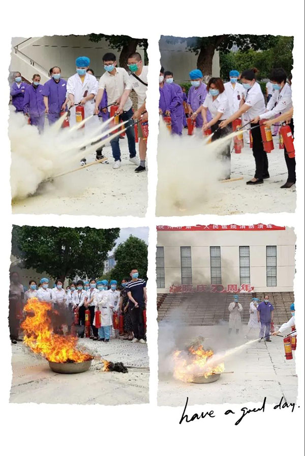 提升基层应急能力,筑牢防灾减灾救灾的人民防线 提升基层应急能力,筑牢防灾减灾救灾的人民防线