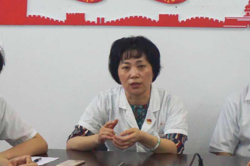 开展业务知识培训 夯实党建工作基础 开展业务知识培训 夯实党建工作基础
