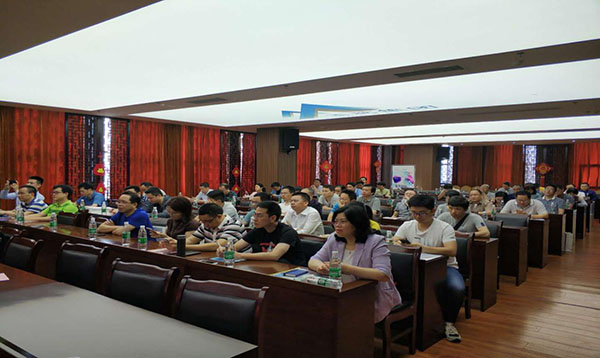抚州市医学会第二次全体会议暨江西省呼吸系统疾病诊治进展培训班圆满落幕 抚州市医学会第二次全体会议暨江西省呼吸系统疾病诊治进展培训班圆满落幕