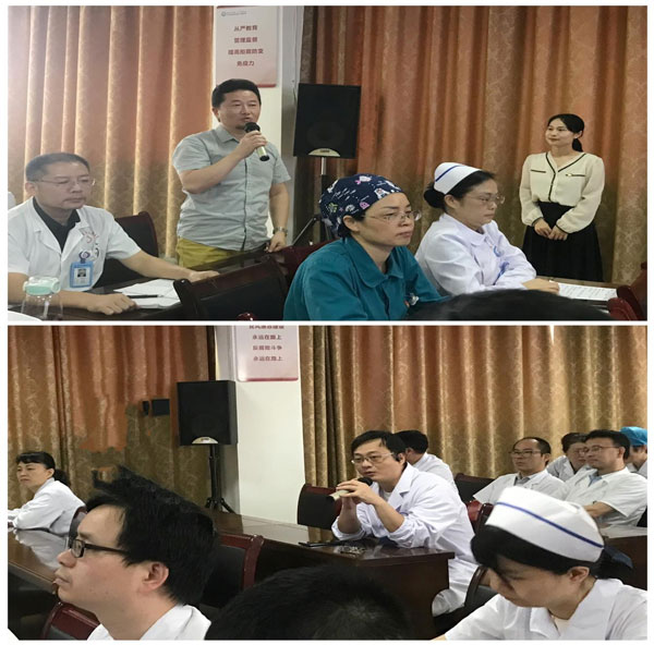 树精诚医德  习清正医风  ——抚州市第一人民医院第十、十一、十二支部联合举办  2024年第一期道德讲堂活动