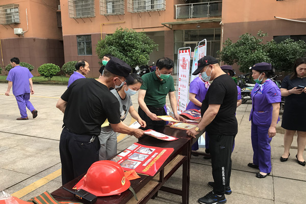 落实安全责任 推动安全发展 落实安全责任 推动安全发展