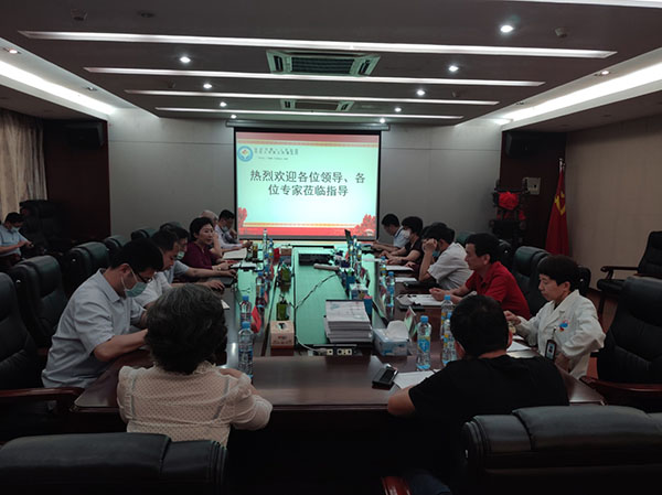 北京华通国康公益基金会智慧医院专家组 来院督导信息化建设 北京华通国康公益基金会智慧医院专家组 来院督导信息化建设