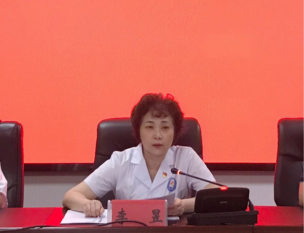 抚州市第一人民医院安全生产工作会议召开