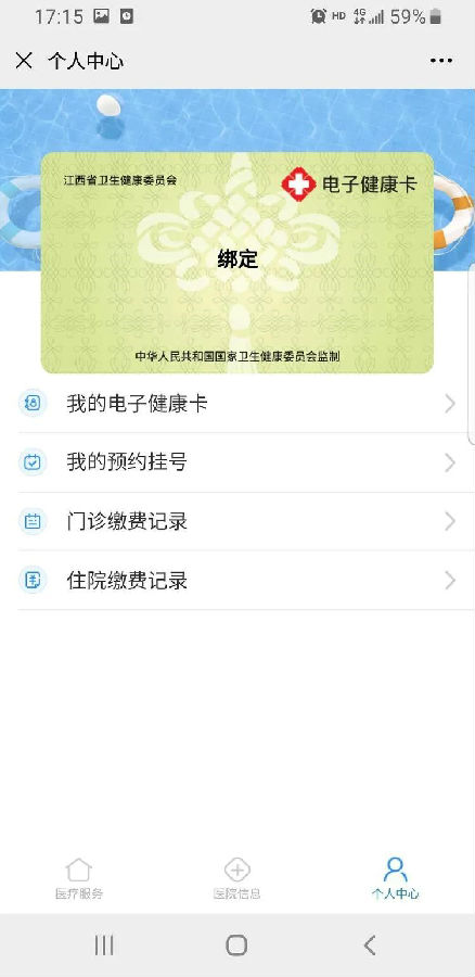 如果这些你都不知道,那你OUT啦! 如果这些你都不知道,那你OUT啦!