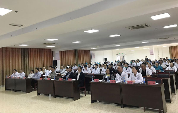 以案为鉴明底线  警钟长鸣促廉洁