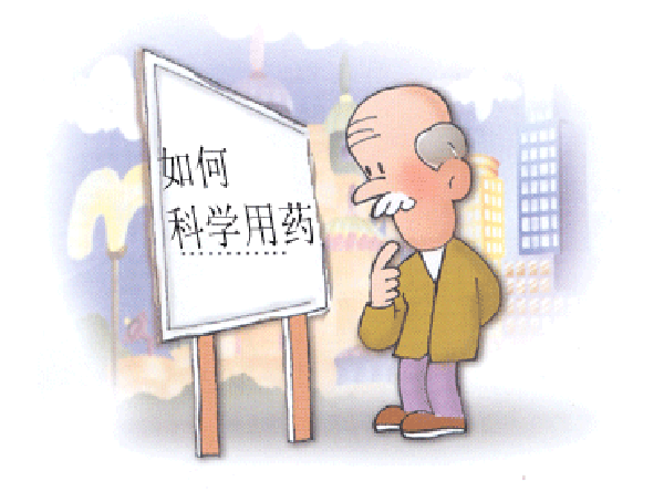 药学门诊来了！怎么吃药找药师