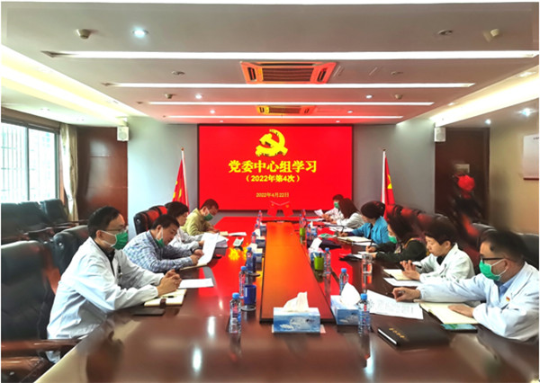 毫不懈怠强思想  凝聚共识抓落实