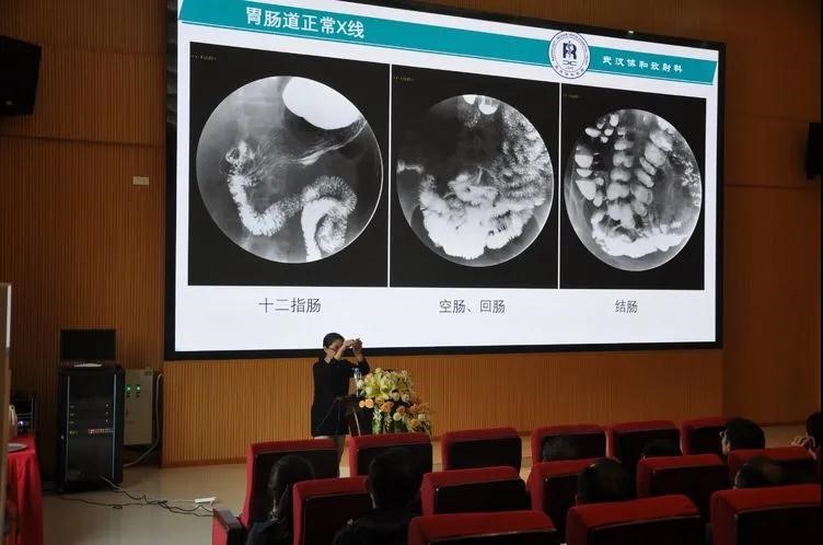 学术盛宴 大咖云集