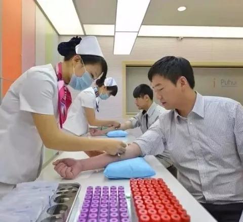 抚州市第一人民医院邀请您来体检！