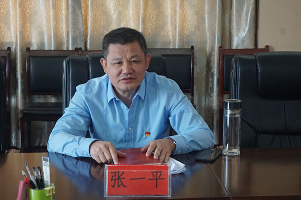 深入调研找“病症” 交流研讨开“良方” 深入调研找“病症” 交流研讨开“良方”