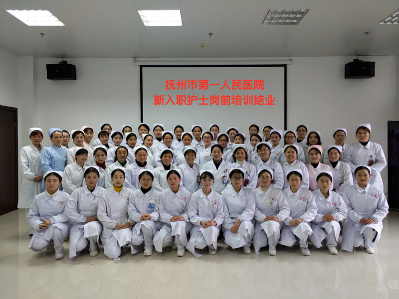 新思想、新征程下的我们