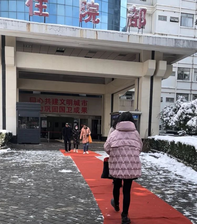 以雪为令齐行动 “医”路畅通护安全 以雪为令齐行动 “医”路畅通护安全