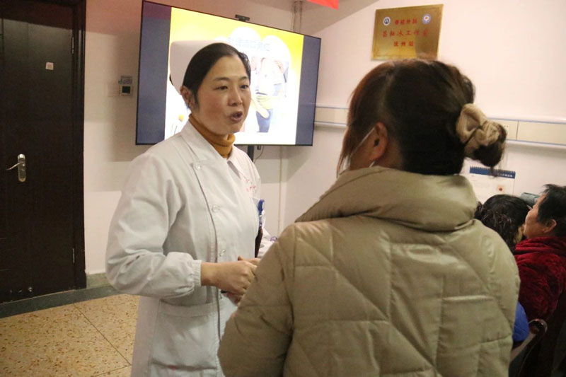 我院普外科举办首次“造口之家”联谊会 我院普外科举办首次“造口之家”联谊会