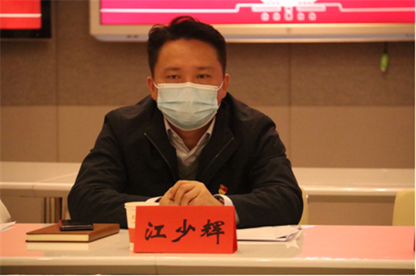 双医结对促提升 党建共融守健康 双医结对促提升 党建共融守健康