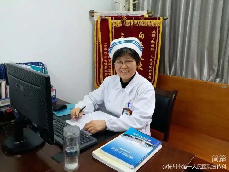 抚州市第一人民医院1个集体、6名个人荣获“江西省医疗卫生工作先进集体”和“江西省先进医务工作者”称号 抚州市第一人民医院1个集体、6名个人荣获“江西省医疗卫生工作先进集体”和“江西省先进医务工作者”称号
