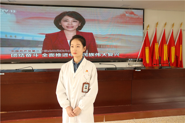 党的二十大隆重开幕，他们这样说！