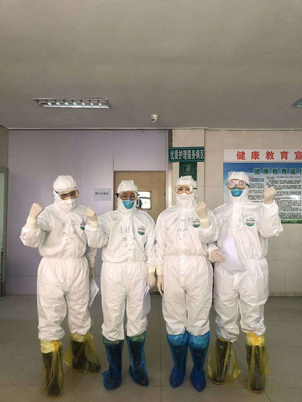 春意融融 隔离病房医患互许愿传递爱的祝福 春意融融 隔离病房医患互许愿传递爱的祝福