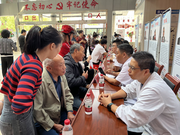 “双建”活动“联！连！看！” 这场主题 实践活动凝心又聚力
